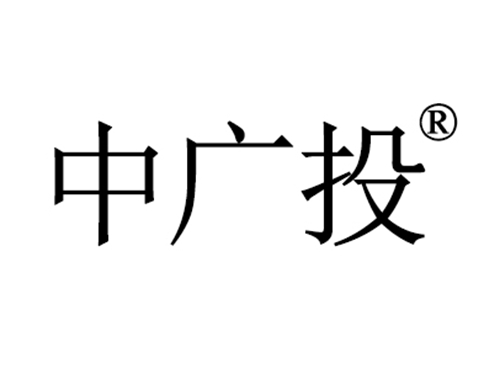 广西北缆电缆有限公司