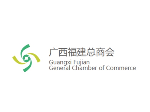 立络科技-广西福建总商会