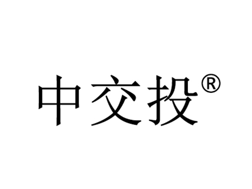 广西电投线缆有限公司